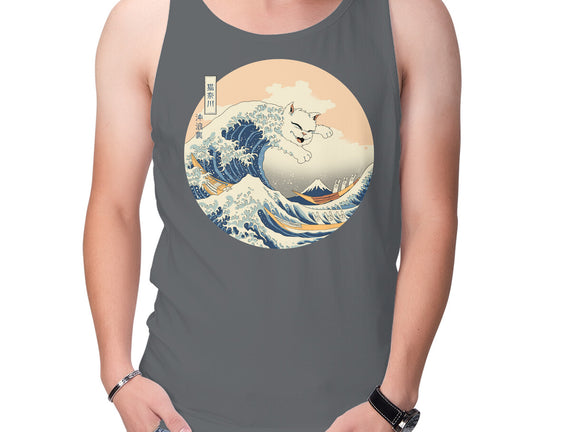 The Great Cat-nagawa