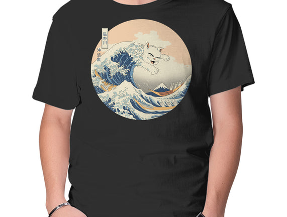 The Great Cat-nagawa