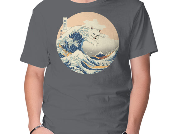 The Great Cat-nagawa