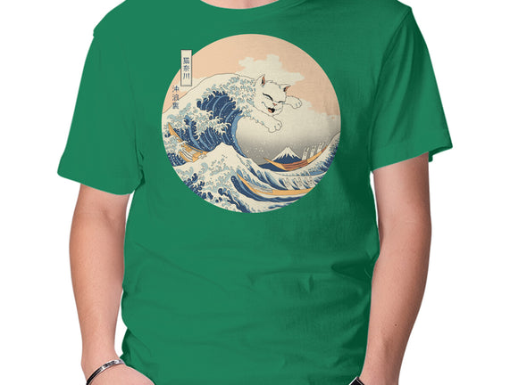 The Great Cat-nagawa
