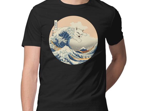 The Great Cat-nagawa