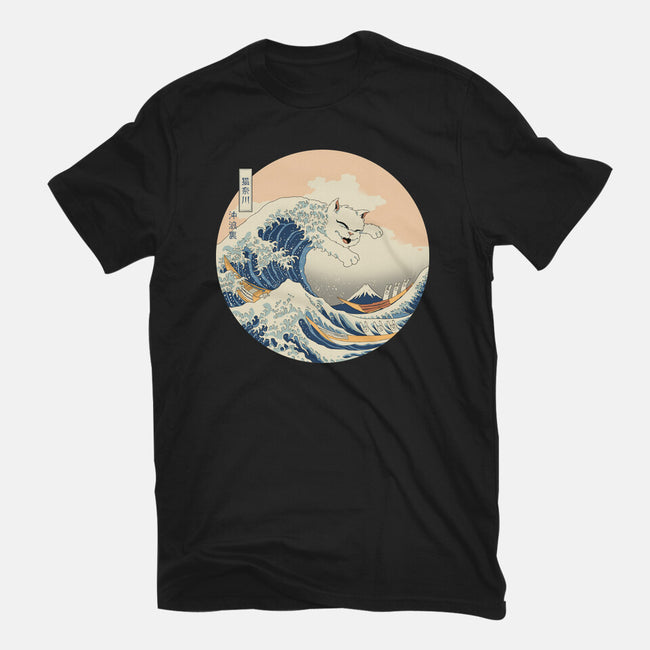 The Great Cat-nagawa-Womens-Fitted-Tee-vp021