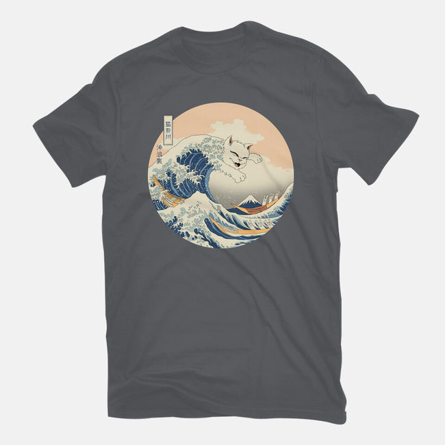 The Great Cat-nagawa-Mens-Basic-Tee-vp021