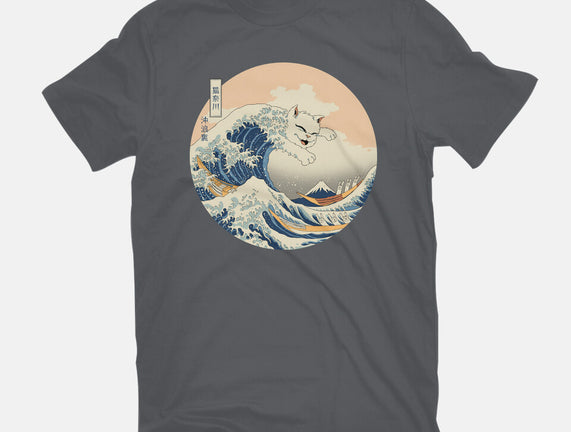 The Great Cat-nagawa