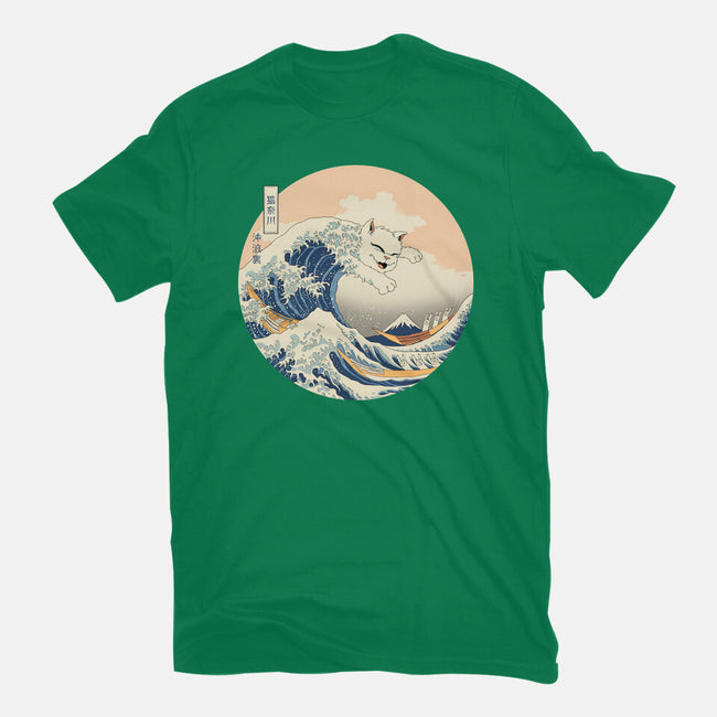 The Great Cat-nagawa-Womens-Fitted-Tee-vp021