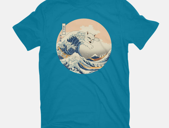 The Great Cat-nagawa