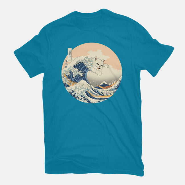 The Great Cat-nagawa-Mens-Basic-Tee-vp021