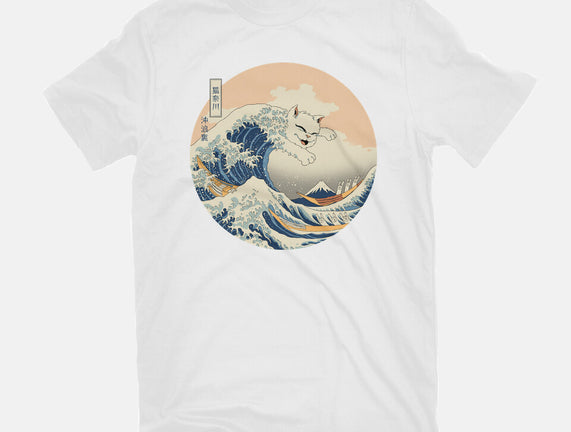 The Great Cat-nagawa