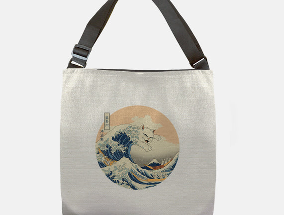The Great Cat-nagawa