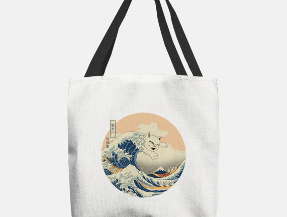 The Great Cat-nagawa