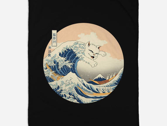 The Great Cat-nagawa