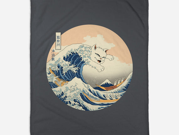 The Great Cat-nagawa