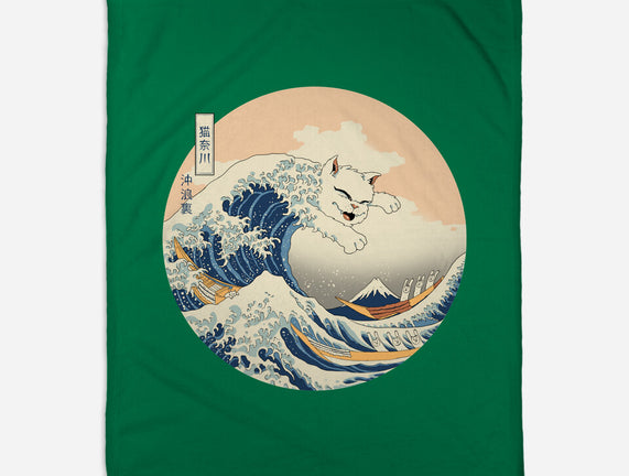The Great Cat-nagawa