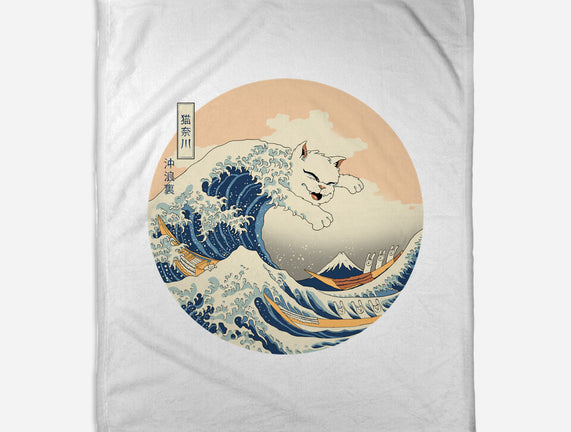 The Great Cat-nagawa