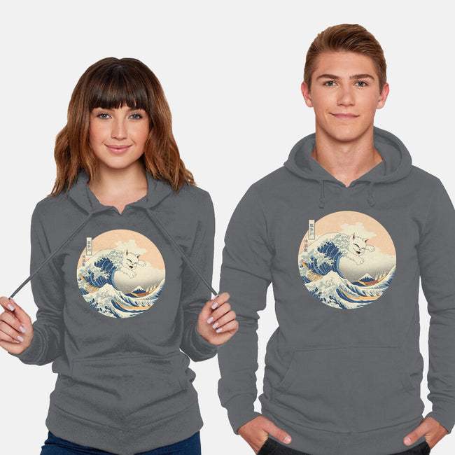 The Great Cat-nagawa-Unisex-Pullover-Sweatshirt-vp021