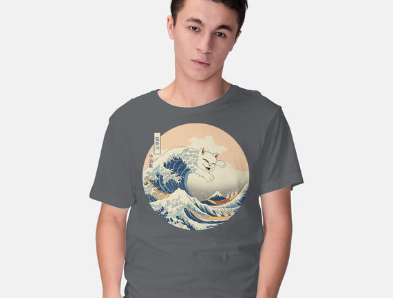 The Great Cat-nagawa