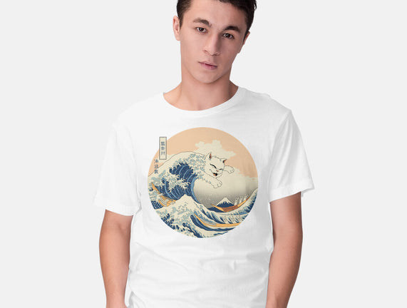 The Great Cat-nagawa