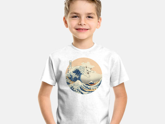 The Great Cat-nagawa