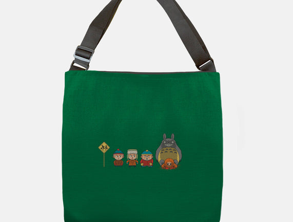 Totoro Park
