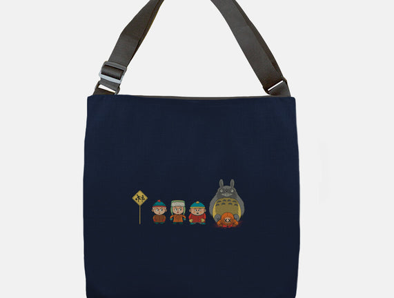 Totoro Park