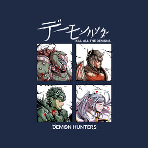Slay All Demons