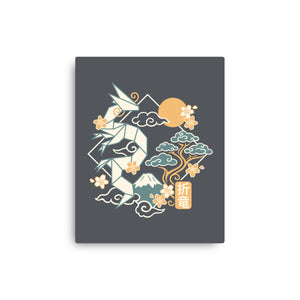 Origami Dragon
