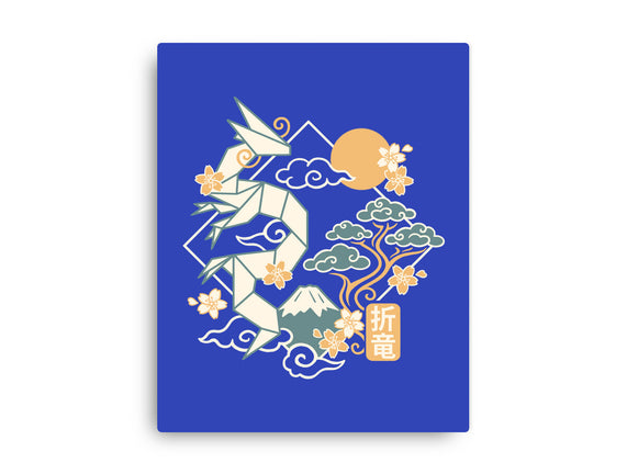 Origami Dragon