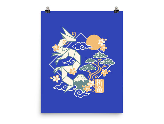 Origami Dragon