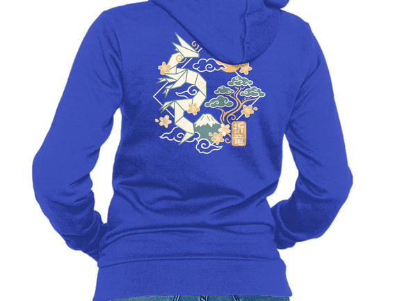Origami Dragon