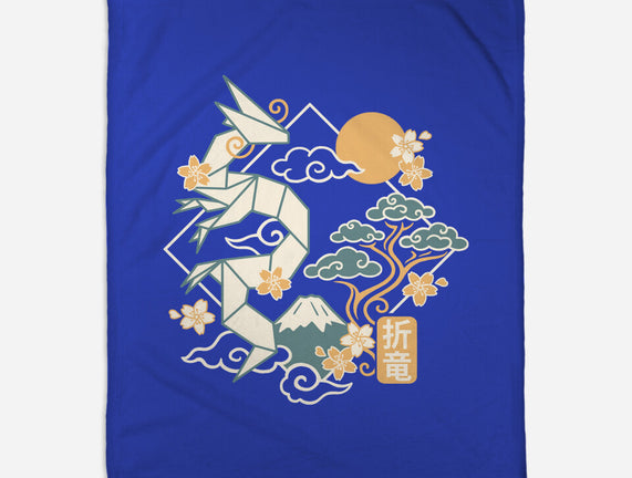 Origami Dragon