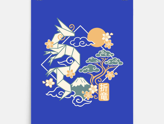 Origami Dragon
