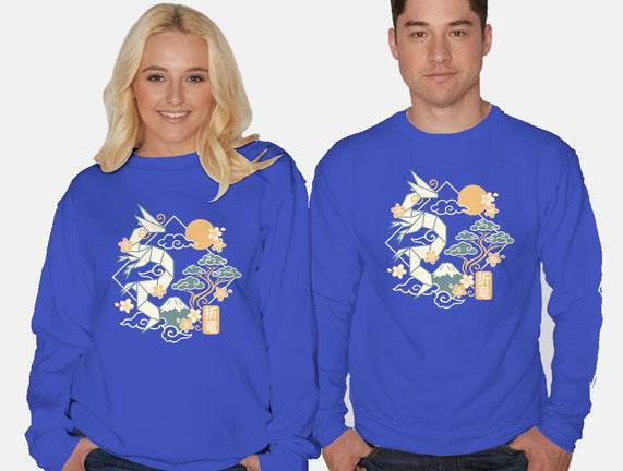 Origami Dragon