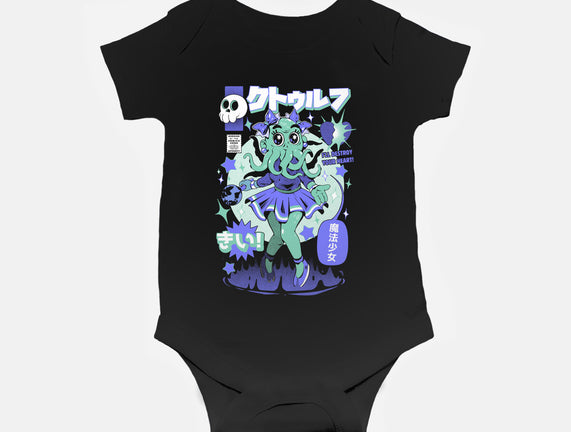 Girl Cthulhu