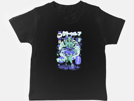 Girl Cthulhu