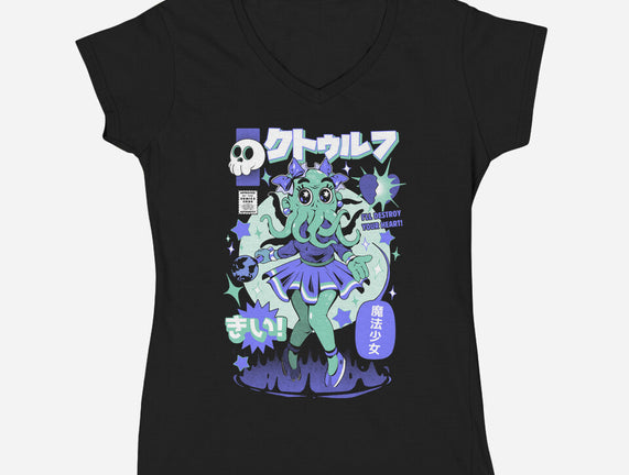 Girl Cthulhu