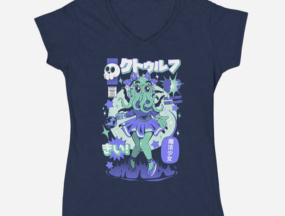 Girl Cthulhu