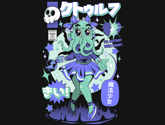 Girl Cthulhu