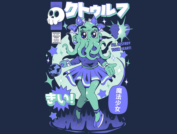 Girl Cthulhu