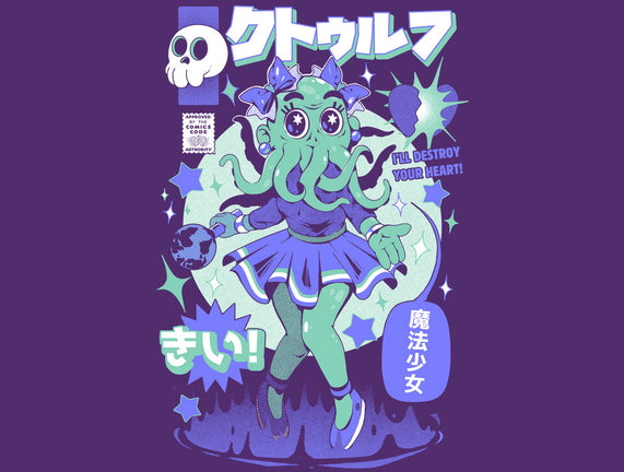 Girl Cthulhu
