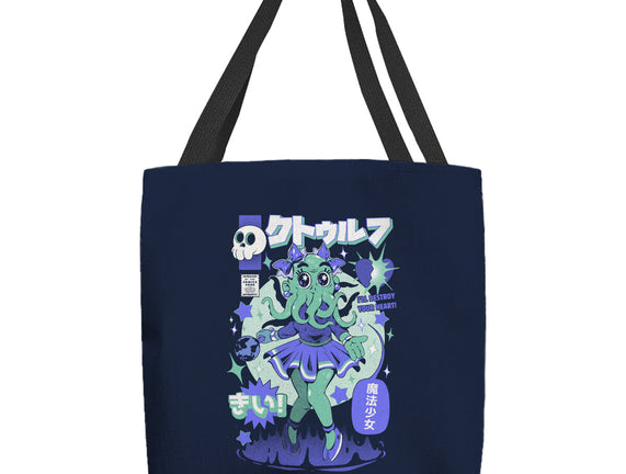 Girl Cthulhu