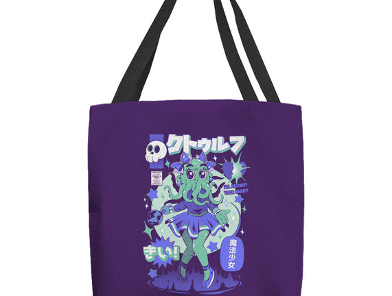 Girl Cthulhu