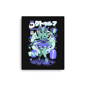 Girl Cthulhu