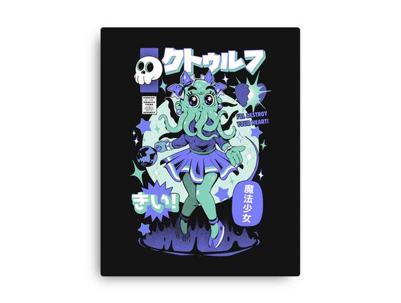 Girl Cthulhu
