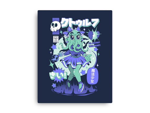Girl Cthulhu