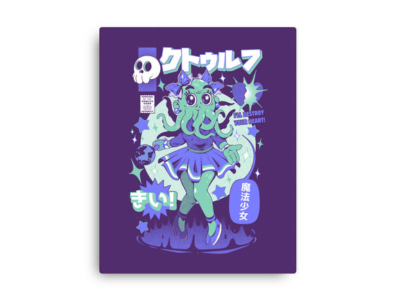 Girl Cthulhu