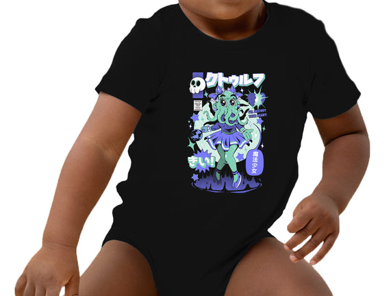 Girl Cthulhu