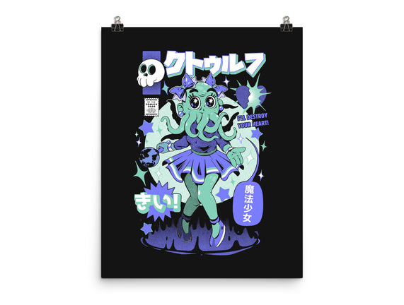 Girl Cthulhu