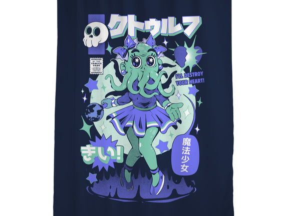 Girl Cthulhu