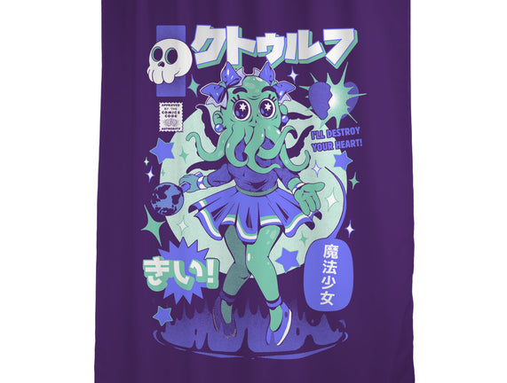 Girl Cthulhu
