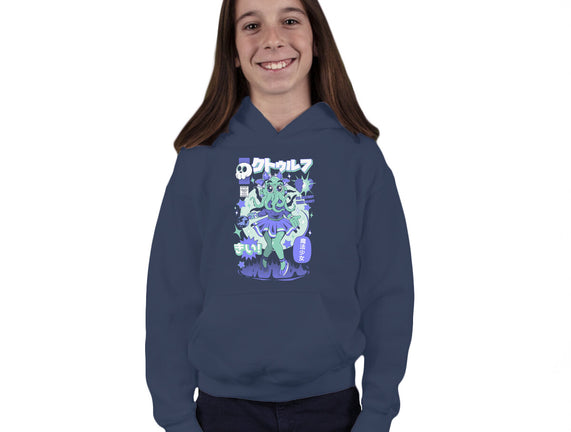 Girl Cthulhu